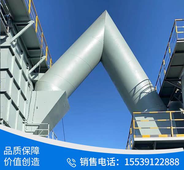 内蒙古德古环保科技有限公司